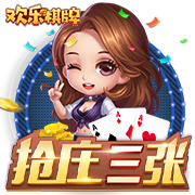 世俱杯成吸金兽，皇马7300万榜首，巴西2强上榜，国米曼城失望