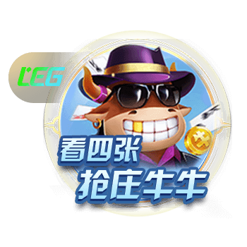 世俱杯四强只有皇马像在踢欧冠，淘汰赛直到半决赛全是欧洲对手