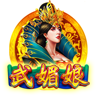 布兰特：对阵皇马我们也能取得进球，要吸取上次欧冠交手时的教训