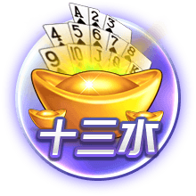 过去五年欧冠冠军，仅曼城无缘世俱杯四强