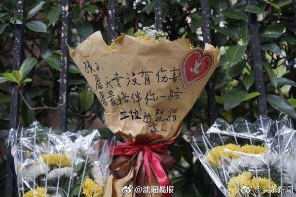 欧足联施压切尔西：必须出售球员才能注册新援参加欧冠