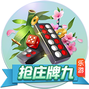 体坛联播｜皇马巴黎会师世俱杯半决赛，德约收获温网百场胜利