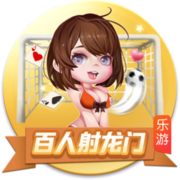 吉滕斯：最喜欢的球员是阿扎尔，切尔西有实力打进欧冠决赛