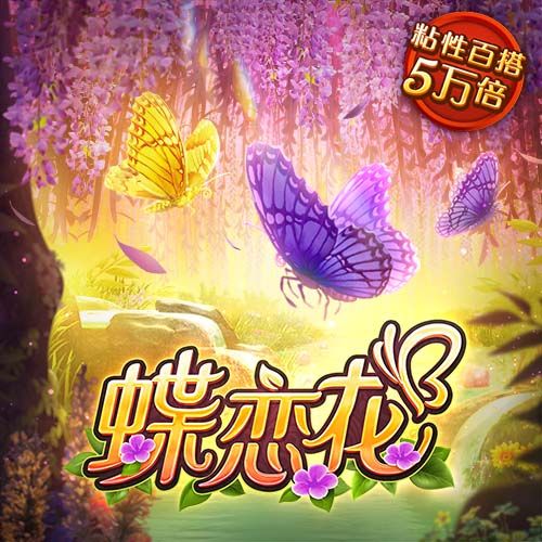 早报：皇马巴黎会师半决赛