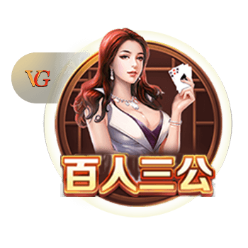 世俱杯四强只有皇马像在踢欧冠，淘汰赛直到半决赛全是欧洲对手
