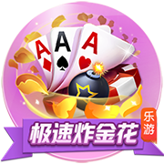 吉滕斯：最喜欢的球员是阿扎尔，切尔西有实力打进欧冠决赛