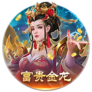 世俱杯1/4决赛明天7月6日赛程：巴黎PK拜仁，皇马PK多特蒙德