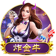 阿隆索：对阵巴黎将是巨大的挑战，姆巴佩还没完全恢复状态