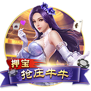 四强诞生！世俱杯迎“王中王”对决