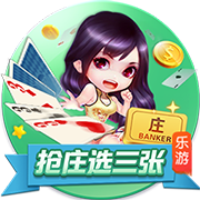 早报：皇马巴黎会师半决赛