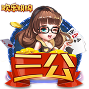 皇马vs多特历史交锋战绩：皇马8胜5平3负占优，最近6场4胜2平