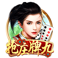 经纪人：多纳鲁马配得上金球奖，没他的扑救巴黎拿不到欧冠