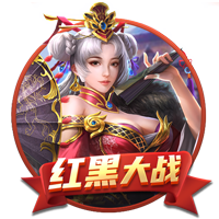 四强诞生！世俱杯迎“王中王”对决