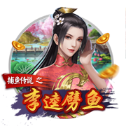 体坛联播｜皇马巴黎会师世俱杯半决赛，德约收获温网百场胜利