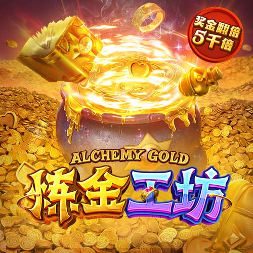 日逼app讲解