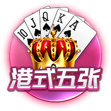 杜埃：很高兴战胜了上赛季欧冠没击败的拜仁，已经准备好迎接任何对手