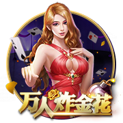 吉滕斯：最喜欢的球员是阿扎尔，切尔西有实力打进欧冠决赛