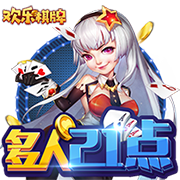 美金杯决赛告负，波切蒂诺执教生涯7场决赛已输掉5次