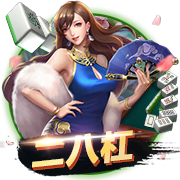 罗马诺：切尔西愿意外租吉乌，但不会加入买断条款