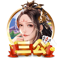 世俱杯迎来提前决赛！皇马约战新科欧冠冠军，上演24亿欧豪华对决
