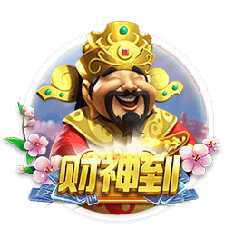 世俱杯最痛胜利！巴黎2球终结4连败魔咒，22岁天才骨折震动足坛