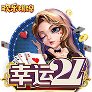 阿什拉夫将第5次对战老东家皇马，此前仅1胜3负曾进乌龙