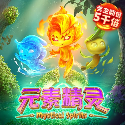 世俱杯最痛胜利！巴黎2球终结4连败魔咒，22岁天才骨折震动足坛