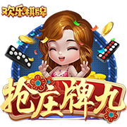 帕乔&卢卡斯被罚下！巴黎单场2红，上次还是2020年欧冠vs莱比锡