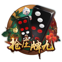 孔帕尼：对阵巴黎会比赛胶着，我一直喜欢和最强大的对手比拼
