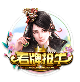 日逼app正式版