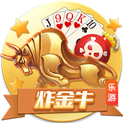 日逼app正式版