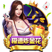 【世俱杯预测】巴黎圣日尔曼VS拜仁慕尼黑