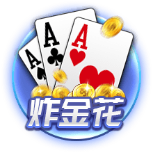 体坛联播｜皇马巴黎会师世俱杯半决赛，德约收获温网百场胜利