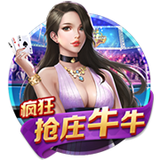杜埃：很高兴战胜了上赛季欧冠没击败的拜仁，已经准备好迎接任何对手